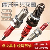 High-Quality Motorcycle D8TC A7TC Spark Plug Nickel Copper Iridium Tricycle Engine Burner Durable Re