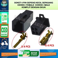4 PIN SMALL BLACK MOTORCYCLE CABLE SOCKET - SOCKET - CABLE SOCKET - 4 PIN - CABLE SOCKET - CABLE SOC