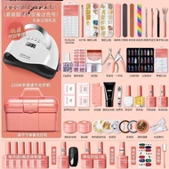 Lamp Nail Polish Glue Beginner Shop Set Cat Eye Glue Household Full Set Manicure Phototherapy Machin