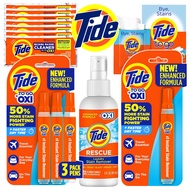TIDE Instant Stain Remover Pen | Spray | Wipes | Washing Machine Cleaner Tough Stains Laundry