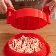 Multifunctional chicken breast shredder, chicken separator, meat slicer, hand-shredded chicken tool,