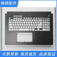 Suitable for ASUS/ASUS Choice 3PLUS 4P FX707 FA707 33NJKTN C Shell Shell