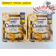 【Delivery fr Japan】[Limited] Napkins Menstrual Products Sofy Center-in Compact Extra Night Use Winge