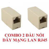 RJ45 LAN cable extension, internet cable