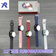 Foreign Trade i8promax Smart Watch 1.73 Screen Bluetooth Call Sports Pedometer Watch8 Sports Watch