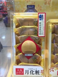 日本代購日本藥妝代購