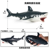 TMU031 Orca Whale Shark Megalodon Jumbo Dinosaur Figure Whale Orca Jumbo - Children's Toy