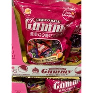 [Costco Costco Daigou] Yimei Gummy QQ Candy Chocolate Ball