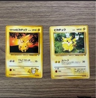 寶可夢 皮卡丘 卡牌 比卡超初代舊背卡 升值潛力高