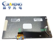 Inventory Original Youda AUO 20cm C061FW01 V0 Car DVD Navigation LCD Display Internal Screen High Qu