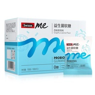 Buy 1 Pc 3] Swisse Swisse Probiotic Gummy 60 Pcs Swisse Probiotic Gummy Intestinal 3] Swisse Swisse 
