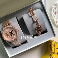【闆娘選物】🔸台灣現貨🔸只剩一隻｜Michael Kors 手錶、手鍊禮盒組🎁／美國代購／搶手熱門款／MK／女錶