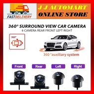 360 Camera Car Bird View System 4 Camera Rear Front Left Right for Android Pandangan Kereta Kamera 3