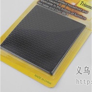 Table Legs / Chair / Furniture Rubber Feet (9x9cm)