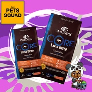 Wellness Core Grain Free Large Breed (Original) Dry Dog Food