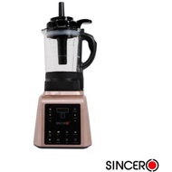 RAYA CELEBRATION ##SINCERO SCP-100 High Speed Cooking 8 blade Processor Blender