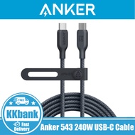 Anker 543 240w USB-C to USB-C Cable (Bio-Braided)