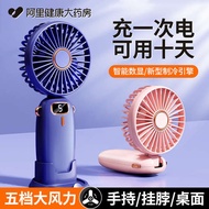 mini fan mini fan battery kipas mini Kipas kecil genggam, pejabat mini mudah alih, kipas elektrik us
