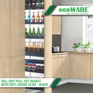 ecoWARE Tall Unit Pull Out Basket With Soft Closing Slide - Black Box Basket Series