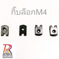 Lock Clip​ M4 5 Pieces Per Bag (Motor Mask Hair Clip)​Site)​
