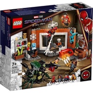 [KSG] Lego Marvel Spider-man at the Sanctum Workshop 76185