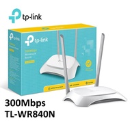 TP LINK TL-WR840N 300MBps Wireless N Router TPLINK WR840 N