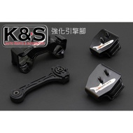 Kaixing International HARDRACE-SUBARU-SUBARU LEGACY BE BH BT BL Reinforced Engine Foot 5838
