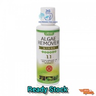 【Ready Stock】ISTA Algae Remover 250ml – Remove/Prevent Hairy Algae, Brown Algae, Blue Green Algae, B