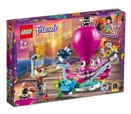 LEGO Friends -Funny Octopus Ride (41373)