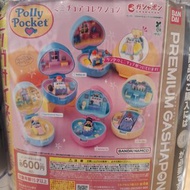 日本全新Polly pocket戒指扭蛋 深藍x1