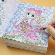 Princess Coloring Book 3-6-8-10 Years Old Children Coloring Book Primary School Students Picture Boo