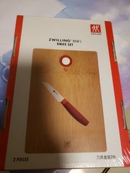 孖人牌 刀具套裝