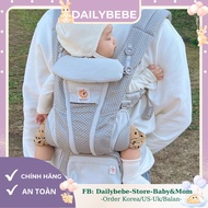 GENUINE ERGOBABY OMNI BREEZE CARRY