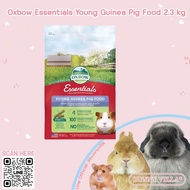 Oxbow อาหารเม็ดสำหรับแกสบี้เด็ก Young Guinea Pig Food