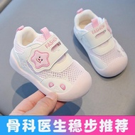 Toddler Recommendation/Toddler Shoes Baby Girl Sandals Summer Baby Sandals Recommended/Toddler Shoes