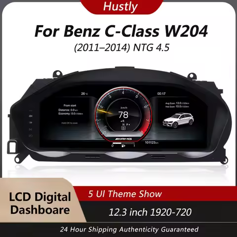 12.3-inch digital instrument cluster for Mercedes-Benz C-Class W204 (2011–2014) NTG 4.5 Cluster inst