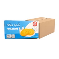 Minhua(หมิ่นหัว) ทวินคุ้กกี้ คุ้กกี้ ยกลัง ราคาโรงงาน ขนมราคาโรงงาน ขนมกรุบกรอบ ขนมกินเล่น รสนม