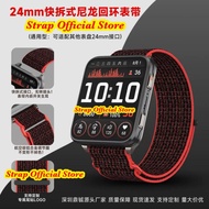Nylon Smartwatch Strap Nomad 2025COROS/ 4 46mmApex Smartwatch ReplacementTALI Nomad 2025COROS/ 4 46m