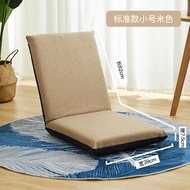 Tatami Seat Foldable Japanese Style Single Sofa Legless Small Stool Bay Window Lazy Cushion Dormitory Bed Armchair