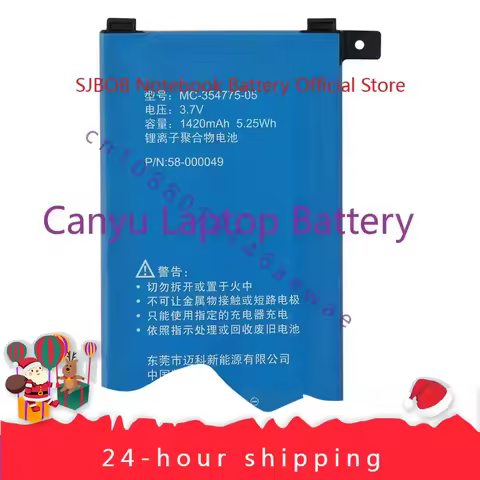 riginal Battery MC-354775-03 MC-354775-05 For Amazon kindle Paperwhite 1 2 3 S2011-003-S Gen 6'' DP7