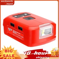 Battery Adapter for V20 Battery USB Charger, LED Work Light with Dual USB Charger and 12V Port