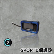 A aracer sportd CubeG Protective Case c7 Frame 3D Printing Adjustment Rod