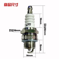 Chainsaw First Class Spark Plug L7T Chainsaw Spark Plug Lawn Mower Two-Stroke Gasoline Motor Spark P
