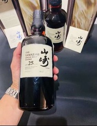 高價收購日威 山崎Yamazaki 山崎1984 山崎18年 山崎25年 機場版 特別版等日本威士忌