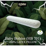 [SG Stock] Mylatex 100% Natural Latex Baby Bolster / Baby Hug Pillows / (0-4 yrs old)