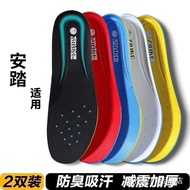 ANTA C37 Sports Insoles for Men & Women – Deodorizing, Sweat-Absorbing, Soft & Shock-Absorbing, Thic