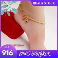916// ANKLET EMAS BANGKOK- gelang kaki pintal Women's ANKLET GOLD PLATED COP 916 at MPBANGKOK JEWELL