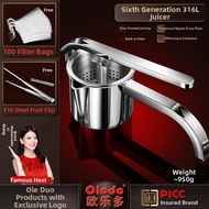 Olodo | 316L Stainless Steel Manual Juice Extractor For Oranges Pomegranates