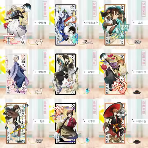 Anime Bungo Stray Dogs Cosplay Akiko Yosano dazai osamu Nakajima Atsushi Metal Bookmark Props Cards