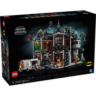 LEGO DC Super Heroes 76300 Arkham Asylum 1 New Beautiful Box